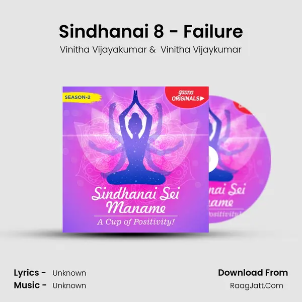 Sindhanai 8 - Failure Cover