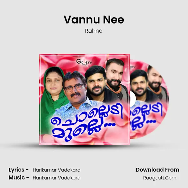 Vannu Nee MP3 Song by Rahna Cover