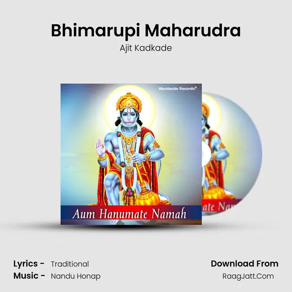 Bhimarupi Maharudra MP3 Song by Ajit Kadkade Cover