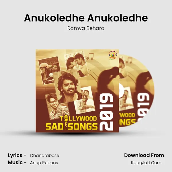 Anukoledhe Anukoledhe Cover