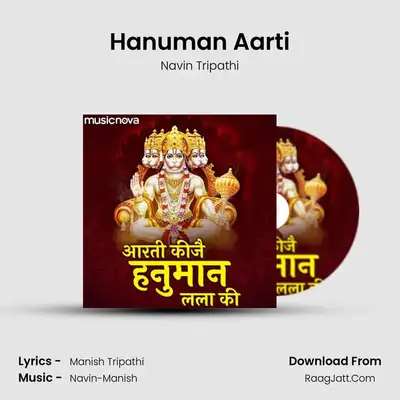 Hanuman Aarti MP3 Song by Navin Tripathi Cover