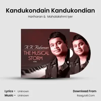 Kandukondain Kandukondian Cover