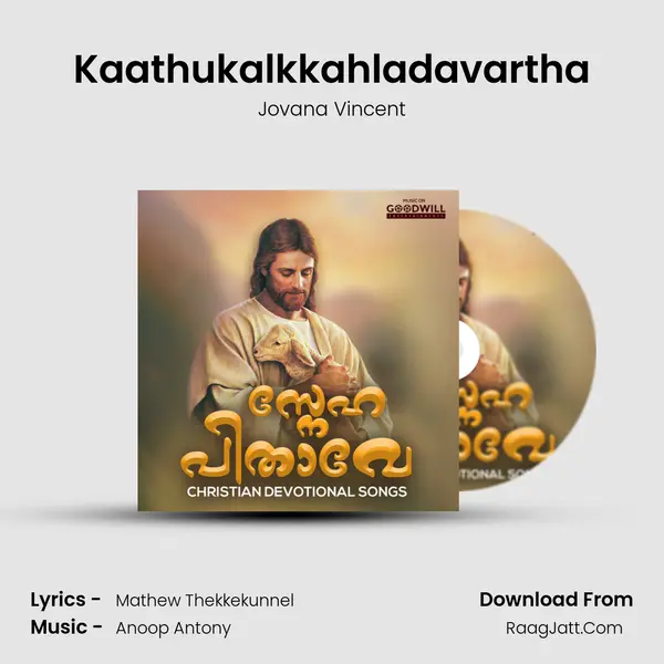 Kaathukalkkahladavartha MP3 Song by Jovana Vincent Cover