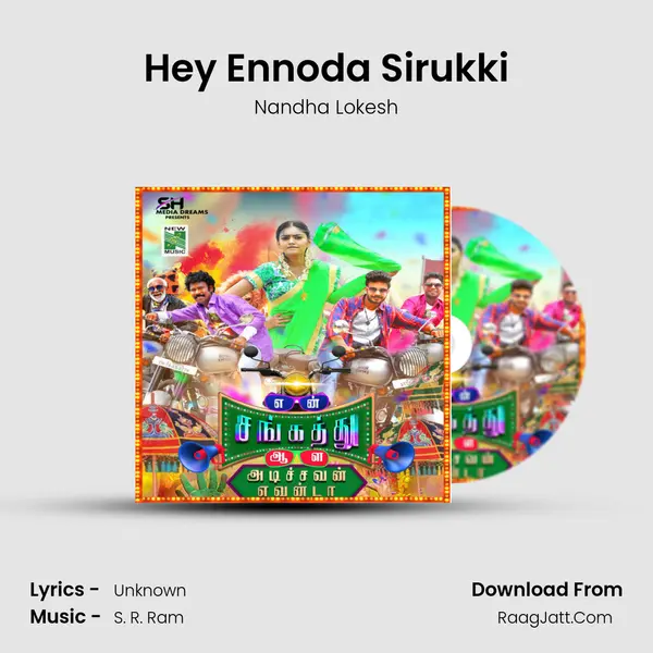 Hey Ennoda Sirukki MP3 Song by Nandha Lokesh Cover