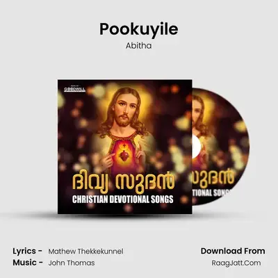 Pookuyile MP3 Song by Abitha Cover