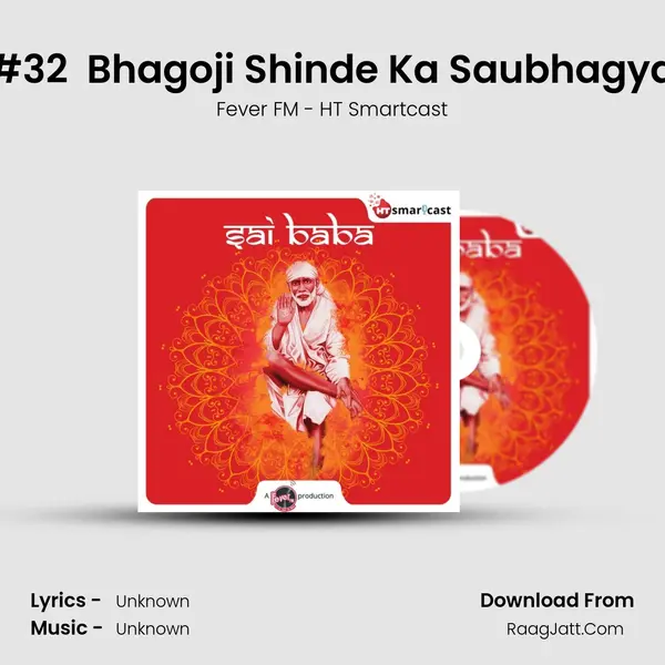 #32  Bhagoji Shinde Ka Saubhagya MP3 Song by Fever FM - HT Smartcast Cover