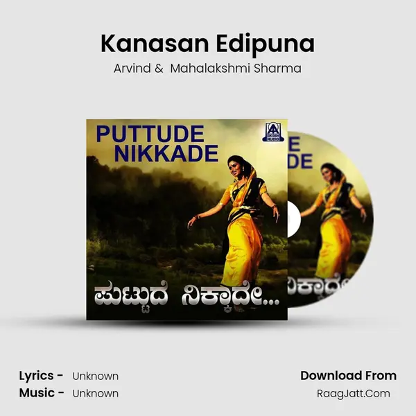 Kanasan Edipuna MP3 Song by Arvind Cover