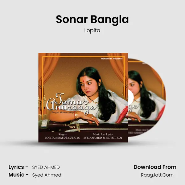 Sonar Bangla MP3 Song by Lopita Cover