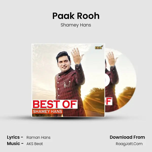 Paak Rooh MP3 Song by Shamey Hans Cover
