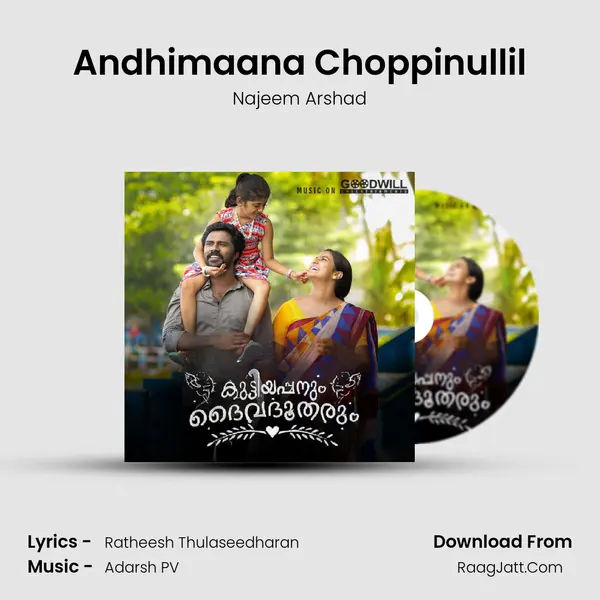 Andhimaana Choppinullil MP3 Song by Najeem Arshad Cover