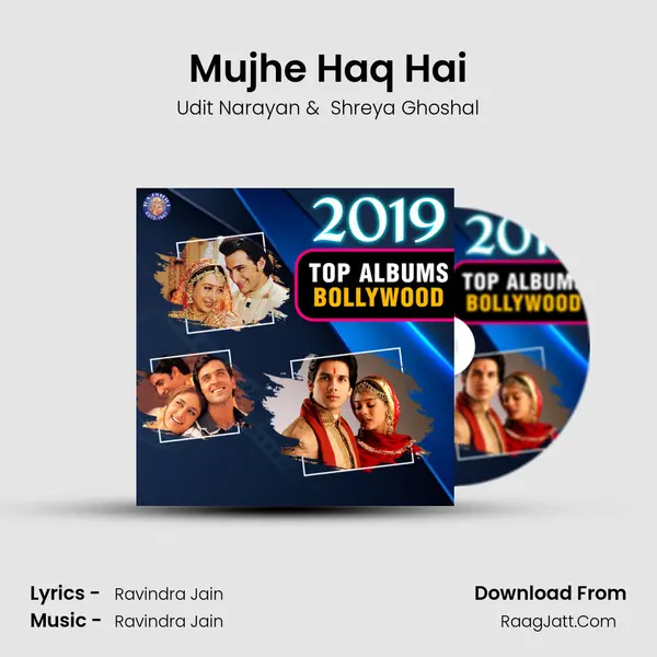 Mujhe Haq Hai Cover