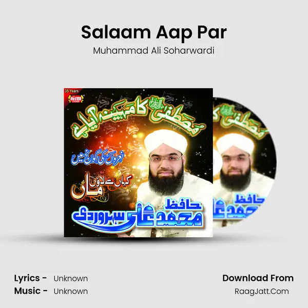 Salaam Aap Par MP3 Song by Muhammad Ali Soharwardi Cover