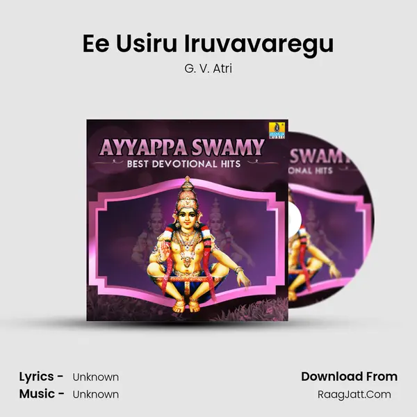 Ee Usiru Iruvavaregu MP3 Song by G. V. Atri Cover