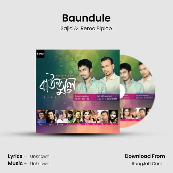 Baundule MP3 Song by Sajid Cover