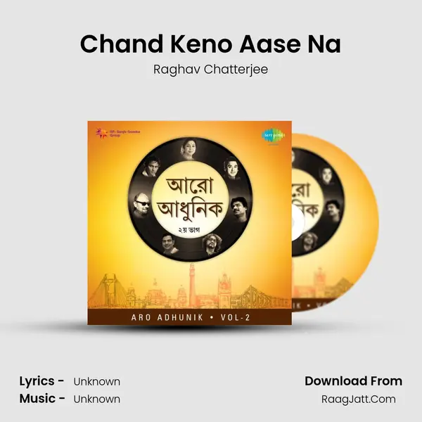 Chand Keno Aase Na Cover