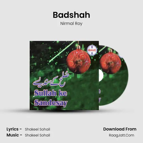 Badshah MP3 Song by Nirmal Roy Cover