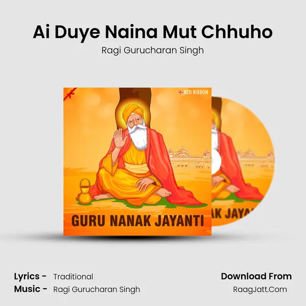 Ragi Gurucharan Singh