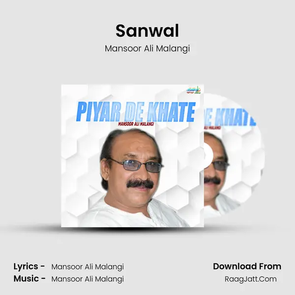 Sanwal MP3 Song by Mansoor Ali Malangi Cover