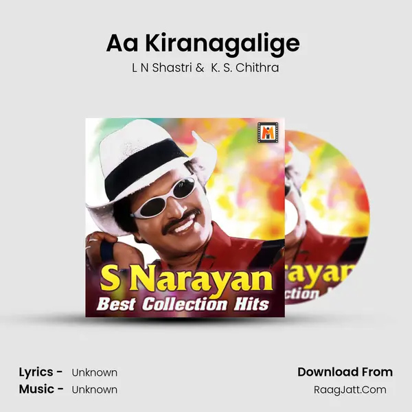 Aa Kiranagalige (From 