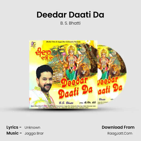 Deedar Daati Da MP3 Song by B. S. Bhatti Cover