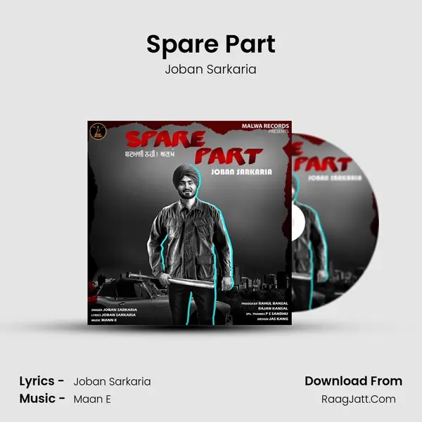 Spare Part - Joban Sarkaria