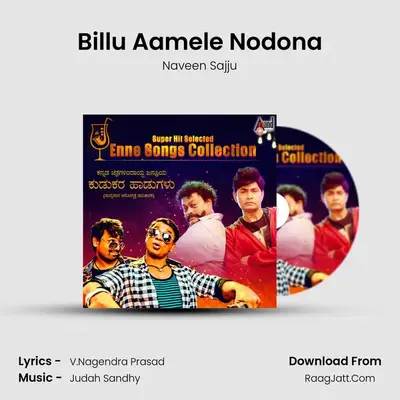 Billu Aamele Nodona Cover