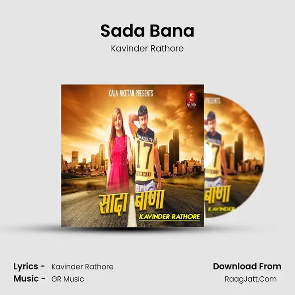 Sada Bana - Kavinder Rathore