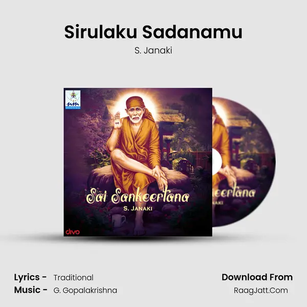 Sirulaku Sadanamu MP3 Song by S. Janaki Cover