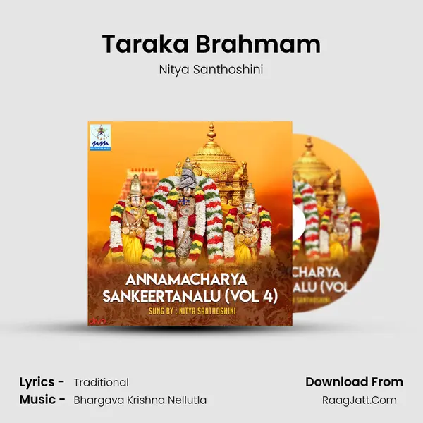 Taraka Brahmam MP3 Song by Nitya Santhoshini Cover
