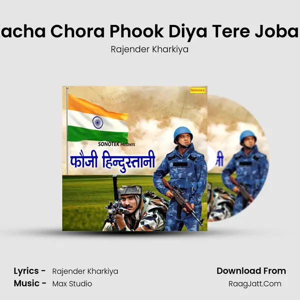 Kacha Chora Phook Diya Tere Joban MP3 Song by Rajender Kharkiya Cover