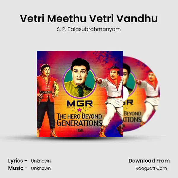 Vetri Meethu Vetri Vandhu Cover