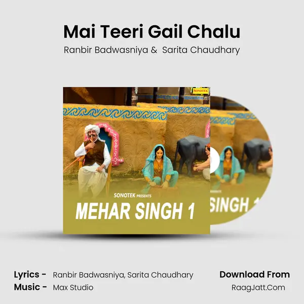Mai Teeri Gail Chalu MP3 Song by Ranbir Badwasniya Cover