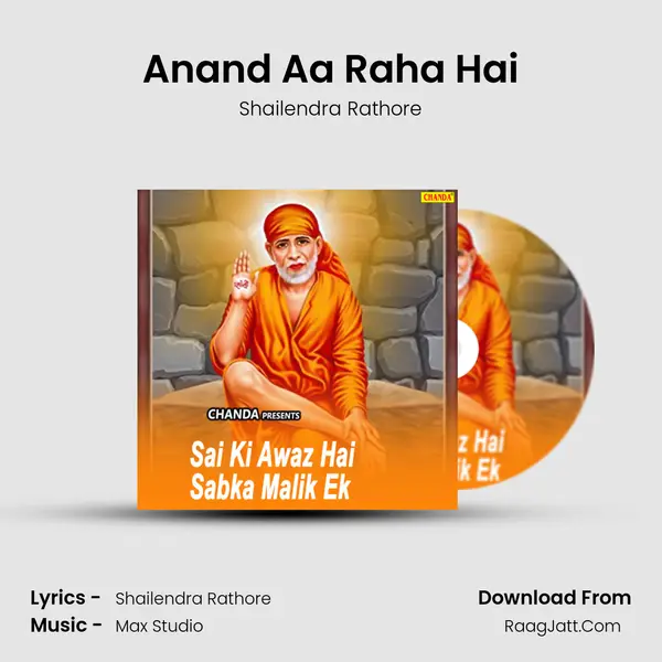 Anand Aa Raha Hai MP3 Song by Shailendra Rathore Cover