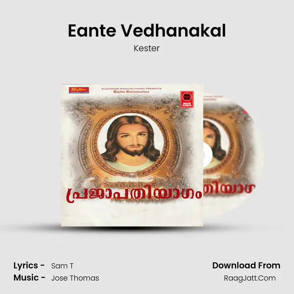 Eante Vedhanakal MP3 Song by Kester Cover