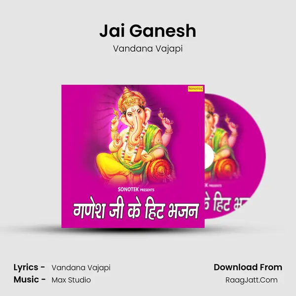 Jai Ganesh MP3 Song by Vandana Vajapi Cover