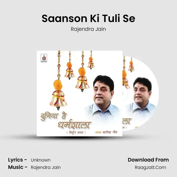 Saanson Ki Tuli Se MP3 Song by Rajendra Jain Cover