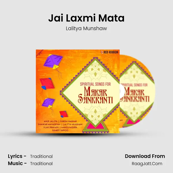 Jai Laxmi Mata Cover