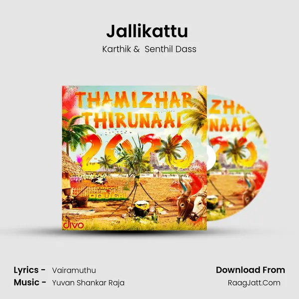Jallikattu (From - Santhanathevan) mp3 song