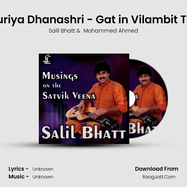 Raga Puriya Dhanashri - Gat in Vilambit Teentaal mp3 song