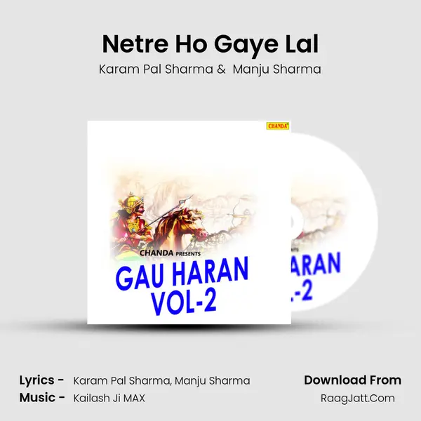 Netre Ho Gaye Lal MP3 Song by Karam Pal Sharma Cover