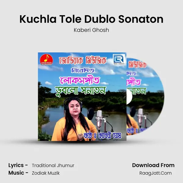 Dublo Sonaton - Kaberi Ghosh