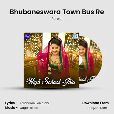 Bhubaneswara Town Bus Re MP3 Song by Pankaj Cover