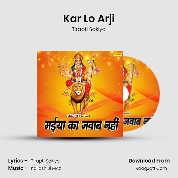 Kar Lo Arji mp3 song