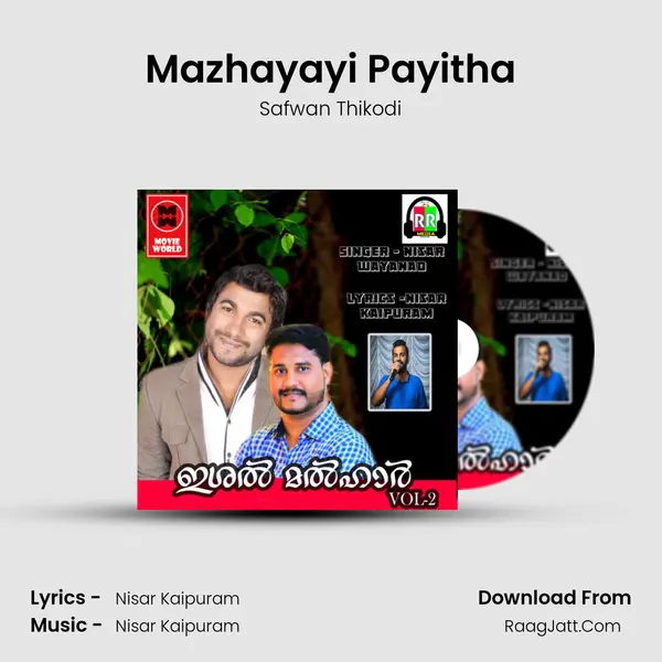 Mazhayayi Payitha MP3 Song by Safwan Thikodi Cover