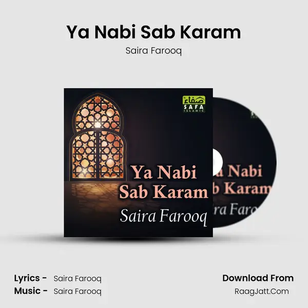 Ya Nabi Sab Karam MP3 Song by Saira Farooq Cover
