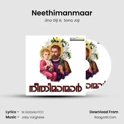 Neethimanmaar - Jina Giji