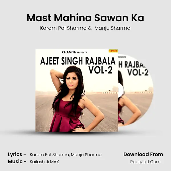 Mast Mahina Sawan Ka MP3 Song by Karam Pal Sharma Cover
