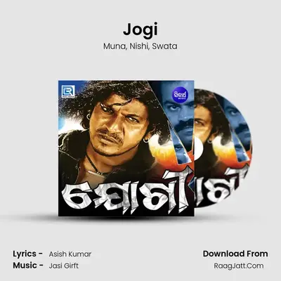 Jogi MP3 Song by Muna Cover
