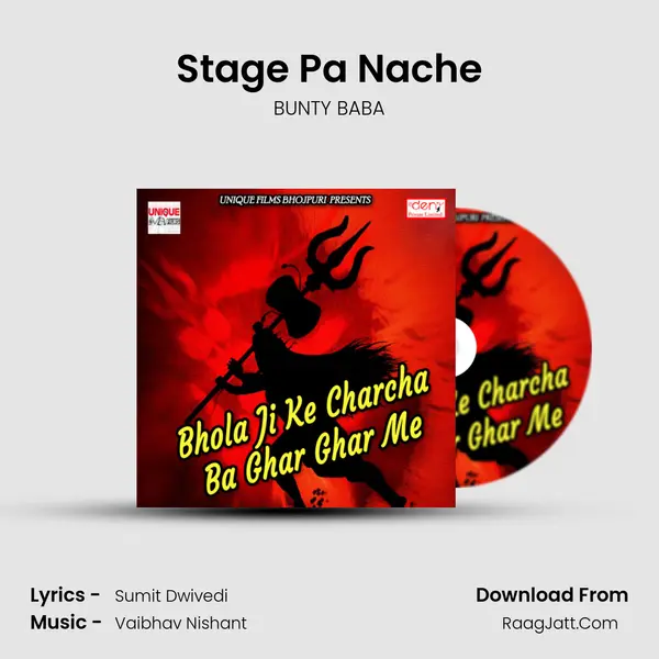 Stage Pa Nache MP3 Song by BUNTY BABA Cover
