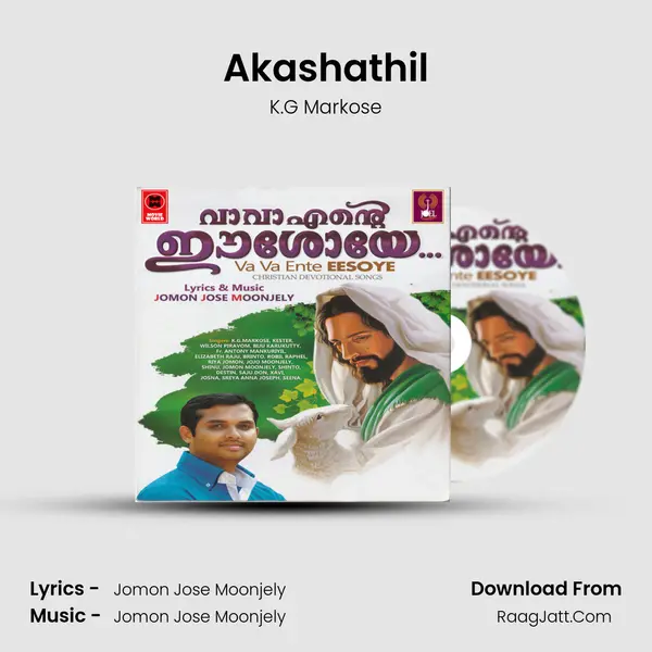 Akashathil MP3 Song by K.G Markose Cover